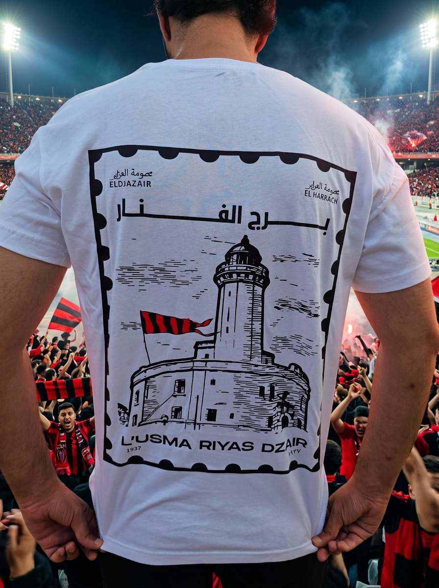 T-shirt USMA Riyas
